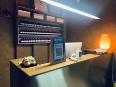 -厘舍SPA(运达店)