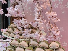 -銀座あけぼの (銀座本店)