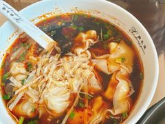 红汤辣馄饨-熙盛源(滨湖万达店)