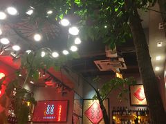 -喜喜水饺