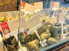 -中栗华栗子(鞍山道店)