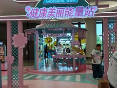 -武汉荟聚
