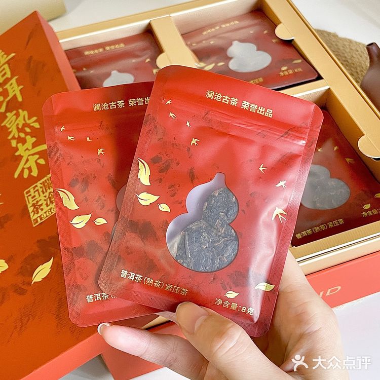 山姆这个普洱茶真的很不错！！！