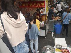 -郭阿姨月亮馍