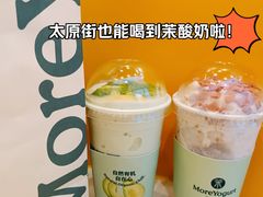 -万达广场(太原街店)