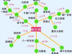 -周小明火锅(黑金冠社区店)