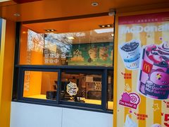 -麦当劳(北京上地十街餐厅店)