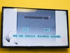 -富华荟(金宝汇购物中心店)