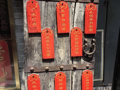 -七寻八找·胡同菜