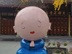-古大圣慈寺