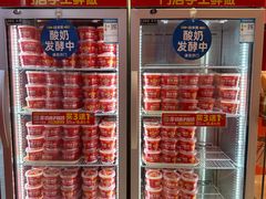 -味多美蛋糕(看丹桥店)