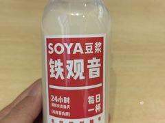 -李与白包子铺(桐梓林店)