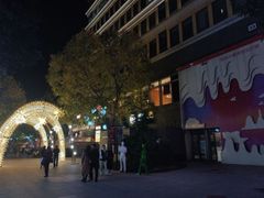 -中粮·祥云小镇