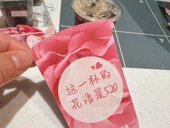 -星巴克(上海长宁来福士1F店)