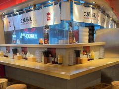 -寸屋拉面(凯德晶萃店)