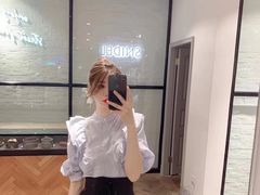 -伊势丹(现代城店)
