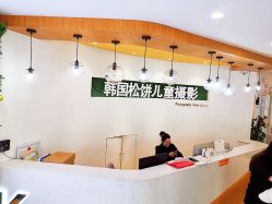 点击看大图 -大宇叔叔儿童摄影