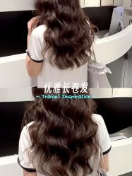 点击看大图 -首脑美发沙龙
