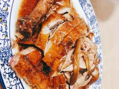 -下村新强记烧鹅店