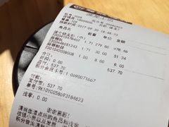 -超级物种(省府店)