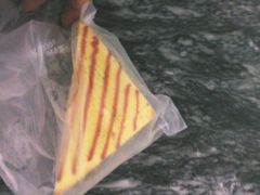 -华荣西饼屋(金禧店)