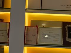 -首脑美容美发化妆美甲培训学校(龙岗校区)