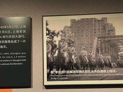 -上海市外滩历史纪念馆