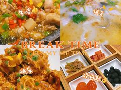 -九锅一堂酸菜鱼(万达广场店)