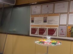 -海底捞火锅(宇飞大厦店)