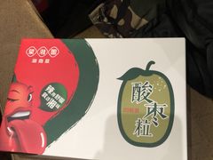 -望湘园·湖南菜(宏伊店)