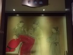 -圣和汤泉•汗蒸温泉自助