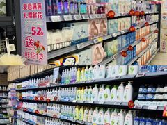 -华润万家(荔湾店)