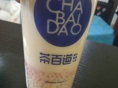 -茶百道(中医大省医院店)