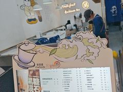 -茶百道(南坪万达一号门店)