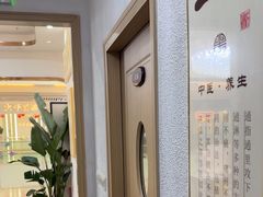 -筋骨堂热敷推拿按摩(招商花园城店)