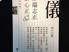 -轻武堂传统射箭·功夫茶·射击体验馆(仁和新城店)