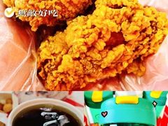 -华莱士·全鸡汉堡(渔港店)