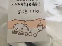 -Kpasta韩式意大利面