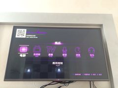 iphone_upload_pic-Zsmart智尚酒店(上海北外滩四川北路东宝兴路地铁站店)