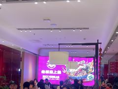 -老板恋上鱼(恒隆广场店)