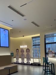-重庆宝丽医疗美容