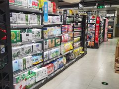 -盒马鲜生(189购物中心店)