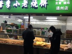门面-运河通源农贸市场