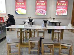 -吴叔烧腊(老虎桥店)