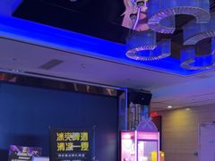 -宝乐星量贩KTV(莲升路店)