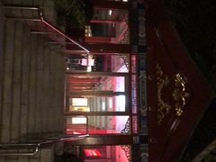 -北京友谊宾馆·俄罗斯餐厅