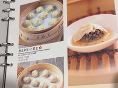 -鼎泰丰(嘉年华•海信广场VILLAGE店)