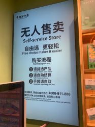 -青稚护手霜QINGZHI