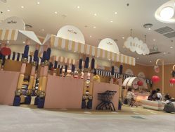-奈尔宝·儿童乐园·亲子餐厅(苏州大悦城店)