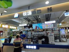 -北国商城